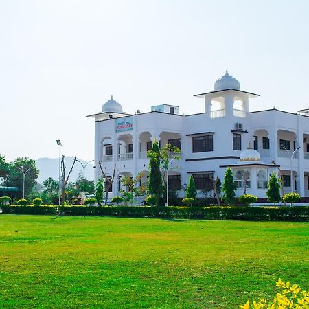 Tiger Hill Homestay Udajpur Zewnętrze zdjęcie